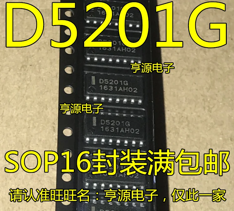 Free shipping  D5201G UPD5201G  SOP-16 IC     10PCS