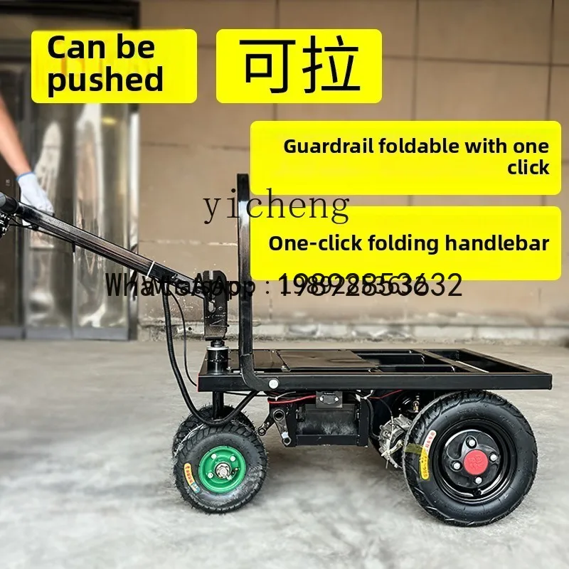 شاحنة مسطحة تعمل بالدفع اليدوي A1 لسحب بلاط الأسمنت، شاحنة قابلة للطي خاصة في موقع البناء لسحب البضائع بأربع عجلات #4