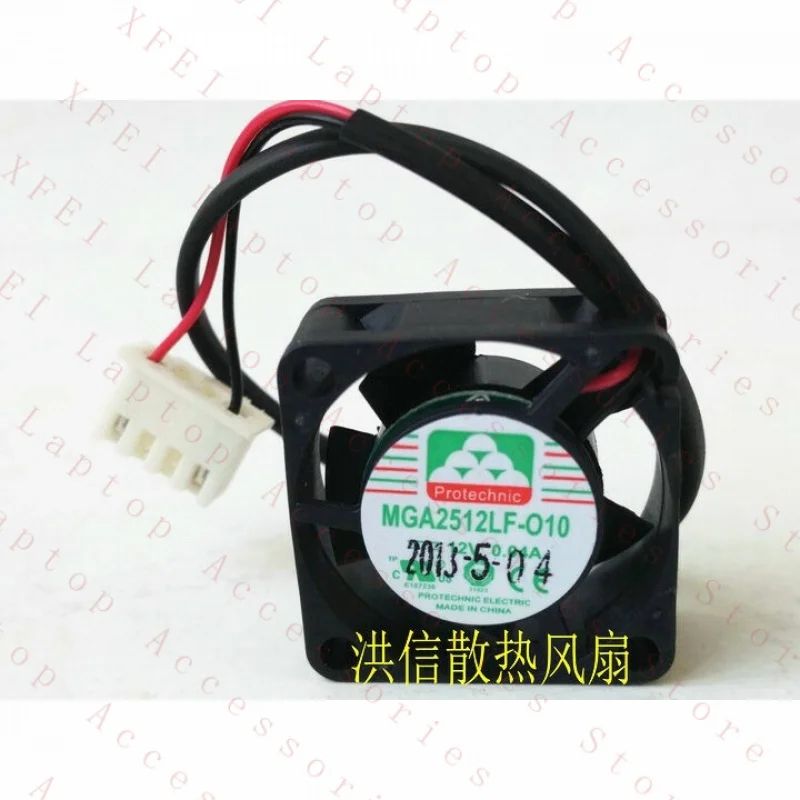 C 1PC For Magic 251…