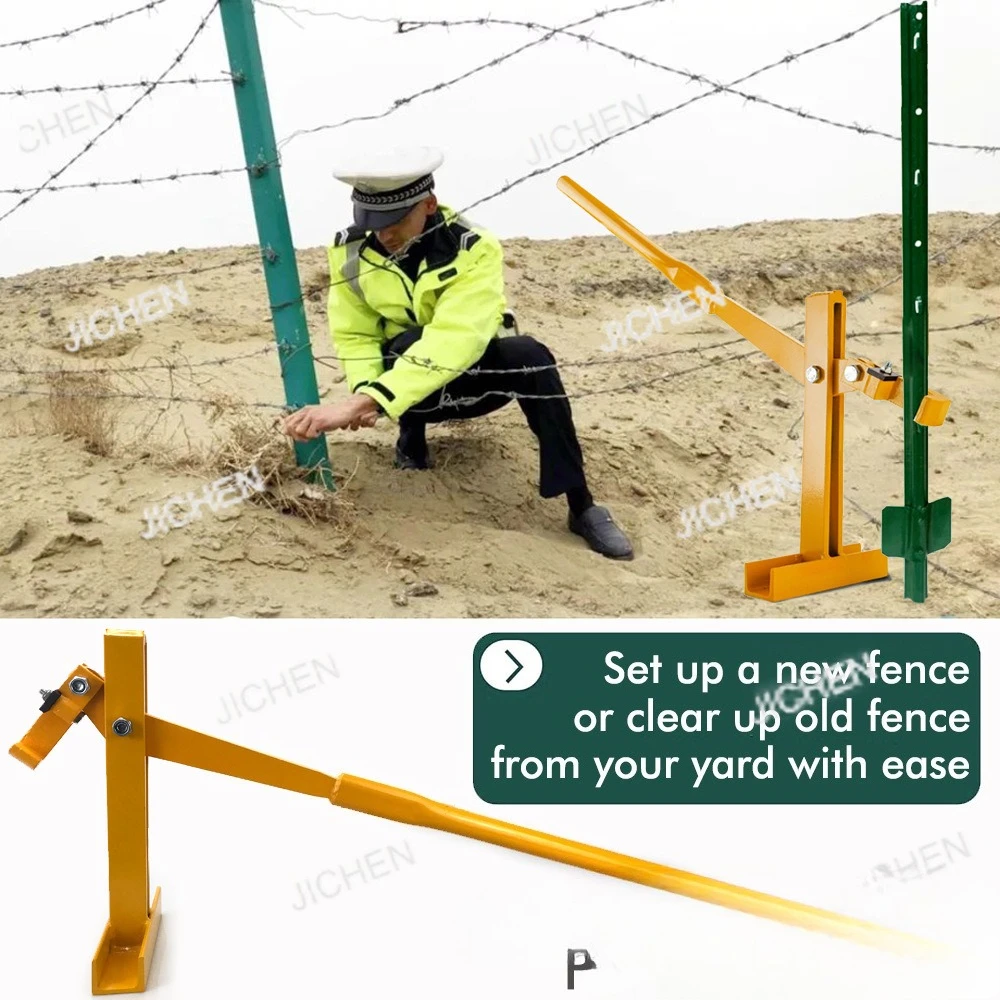 JC Ranch Farm Pile Puller Pile Riser، American Pile Riser