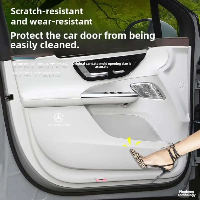 Mercedes-eqe Suv Door Anti-kick Mat Special Interior Modification Door Panel Protection Mat Anti-scratch Car Accessories