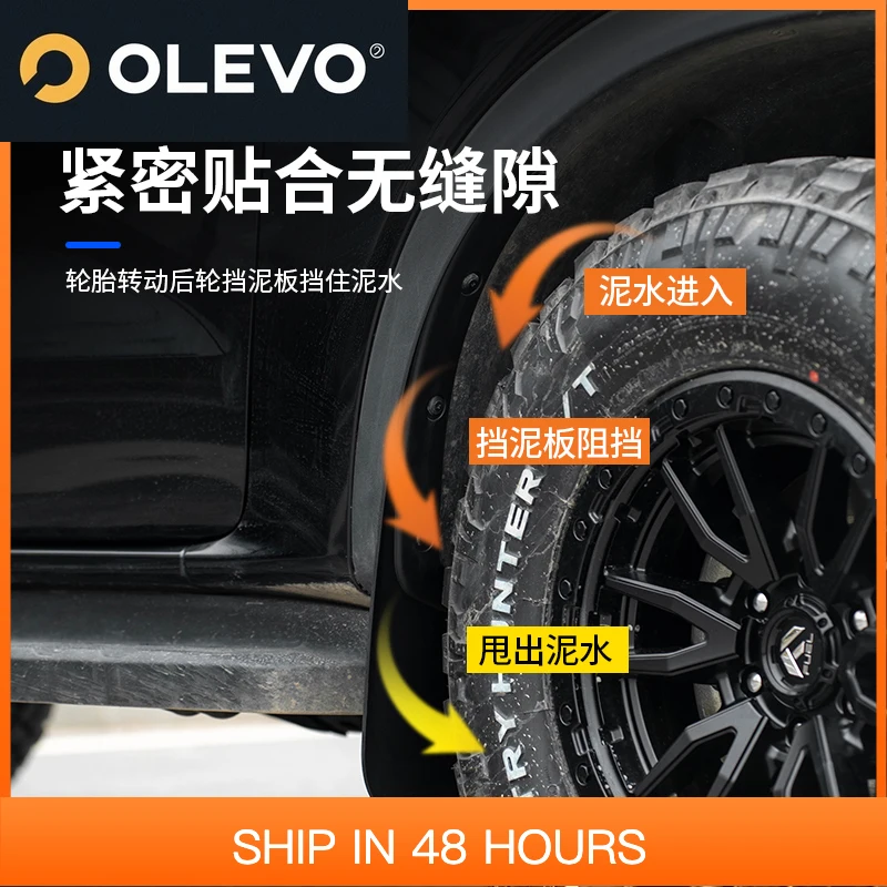 

Новое колесное крыло для Ford Ranger Wildtrak T9 2022 2023 2024 2025 аксессуары