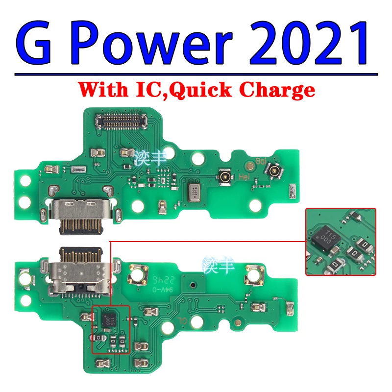 Usb Dock Charger Module for Motorola Moto Connector Ports G Stylus  5G Plus Fast Play Power 2020 2021 2022 Charging Board Flex