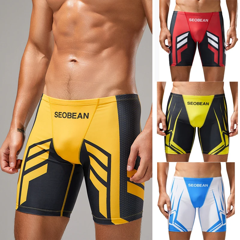 

Новинка 2025, мужские шорты для плавания с низкой посадкой и цветными блоками, летняя мода, купальник, колготки, шорты, пляжные купальники, плавки