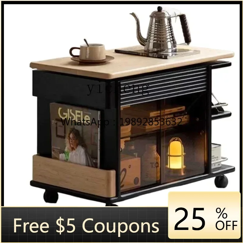 U8 Lifting Coffee T…