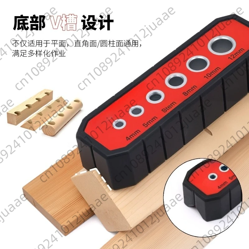 4/5/6/8/10mm punching positioner electric drill anti-skid woodworking right angle log tenon vertical drilling auxiliary device
