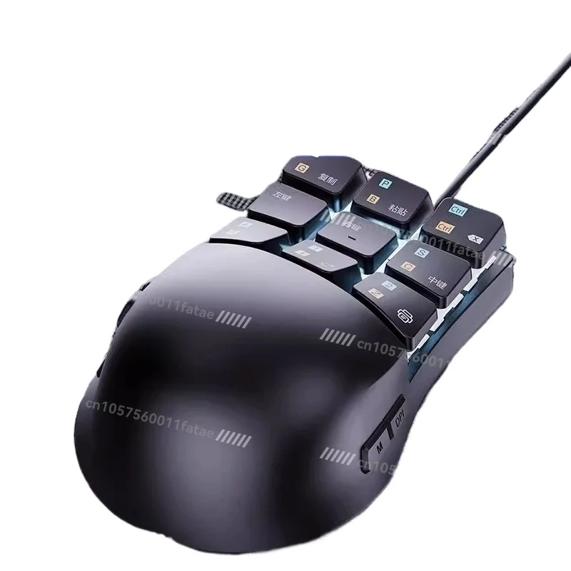 

Office Keyboard Mouse Wired Mechanical Keyboard Desktop Notebook Multi-main Button Office E-sports Mouse