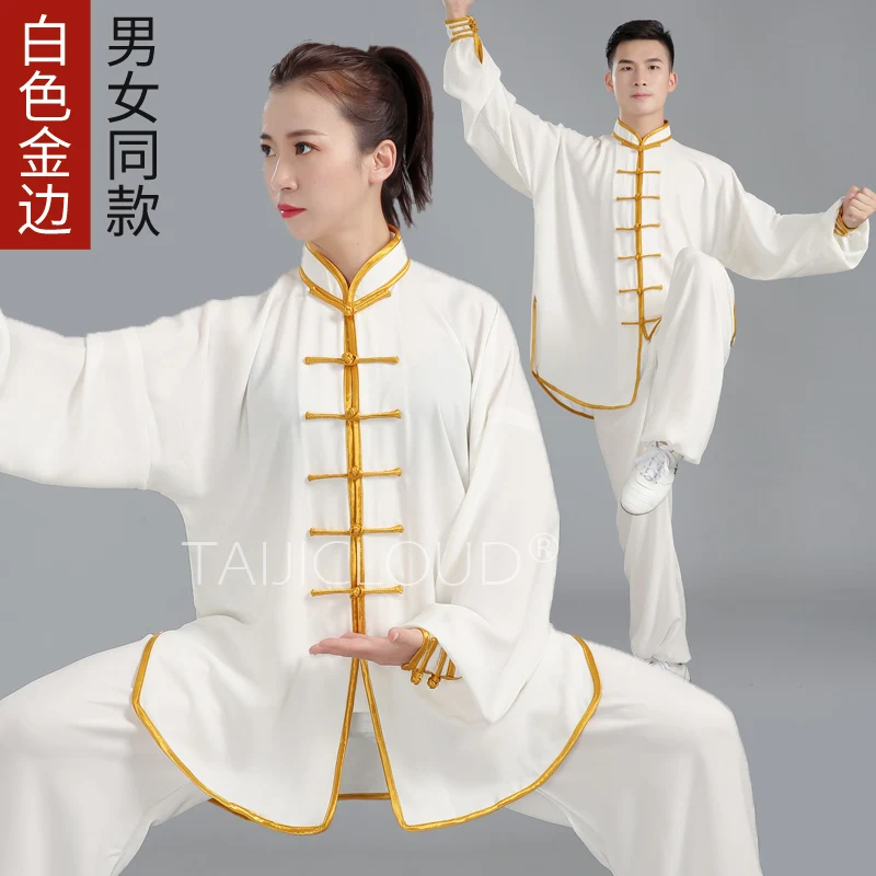 

Chinese Style Elegant Tai Chi Practice Suit for Men and Women, Martial Arts Performance Wear Set