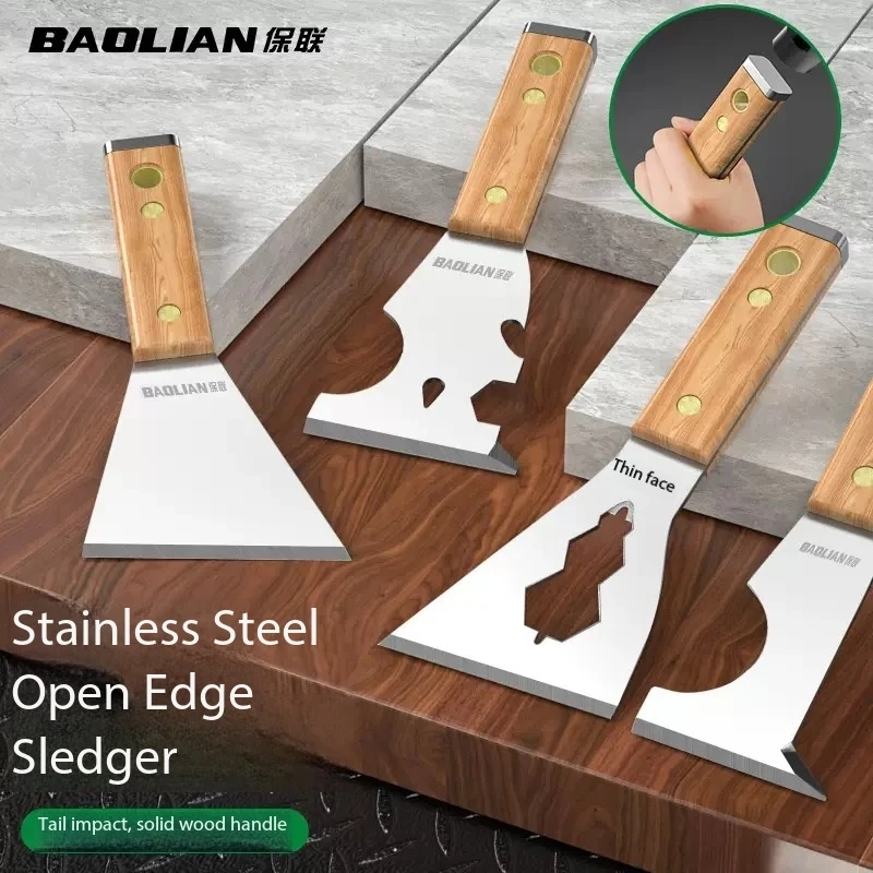 Stainless steel cleaning shovel, paint wall plastering knife, small scraper, putty knife, can strike shovel