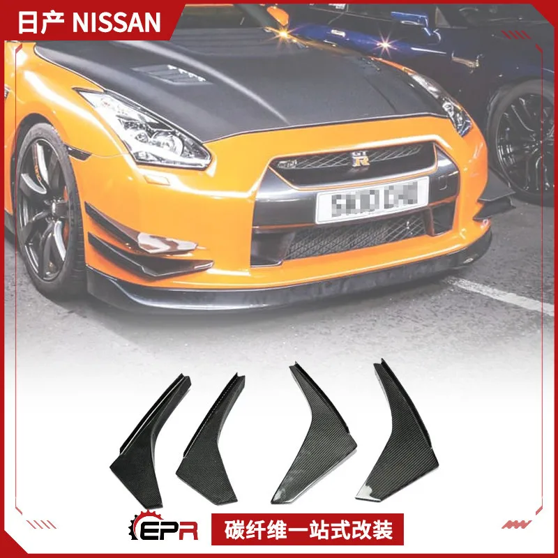 

Подходит для модифицированного воздушного ножа из углеродного волокна Nissan R35 GTR, оригинального борта передней планки, воздушного спойлера с боковым спойлером