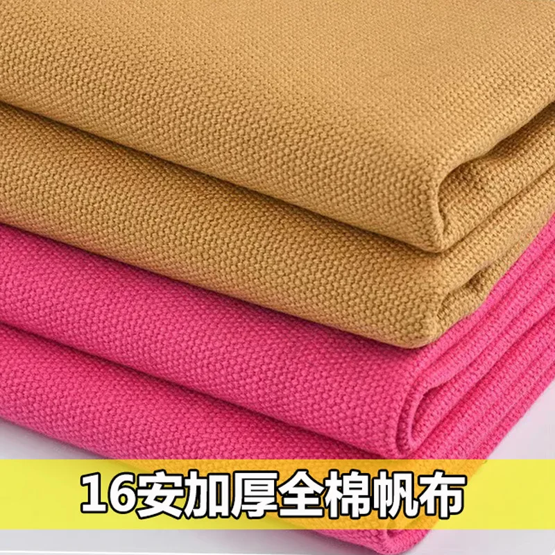 Cotton 16-Ounce Canvas Fabric 3*3 Dyed Thick Work Clothes Shoe Cushion Bag