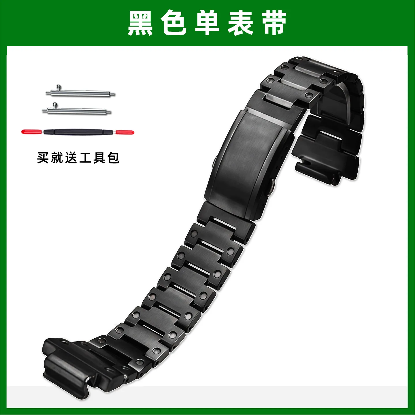 Stainless Steel Case & Strap Mod Kit For Casio G-SHOCK Farm Oak GA-2100 GA-2110 GA-B2100 Series Men Metal New Upgrade Modified image 3