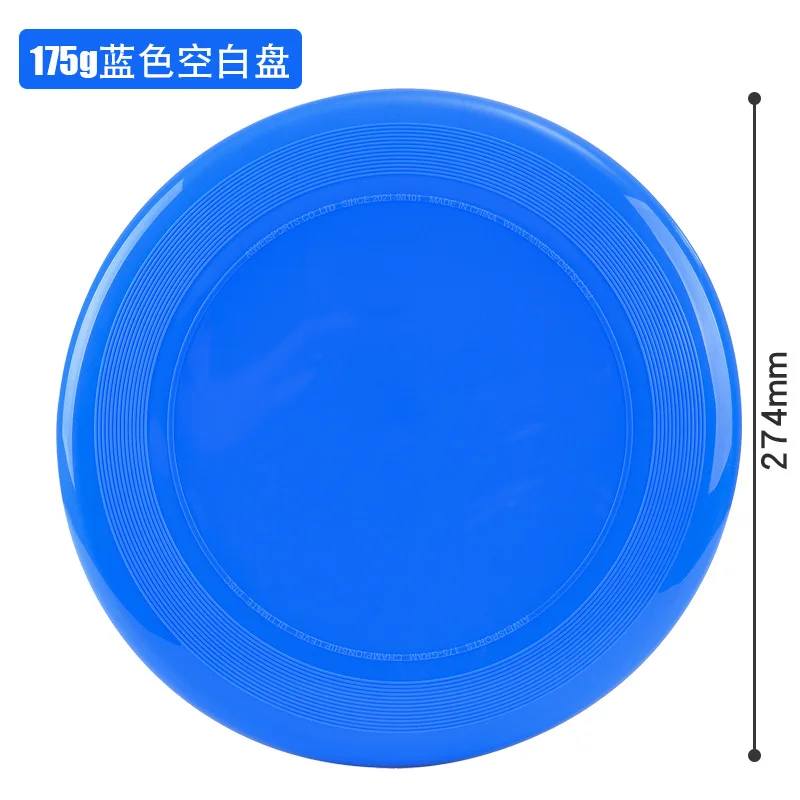 Promotional Flying Disc Sport Frisbeed Outdoor Frisbeed For Outdoor