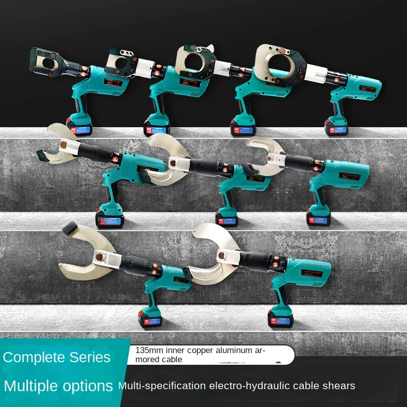 

Electro-hydraulic cable cutting and crimping pliers, cutting and crimping two-in-one multi-function