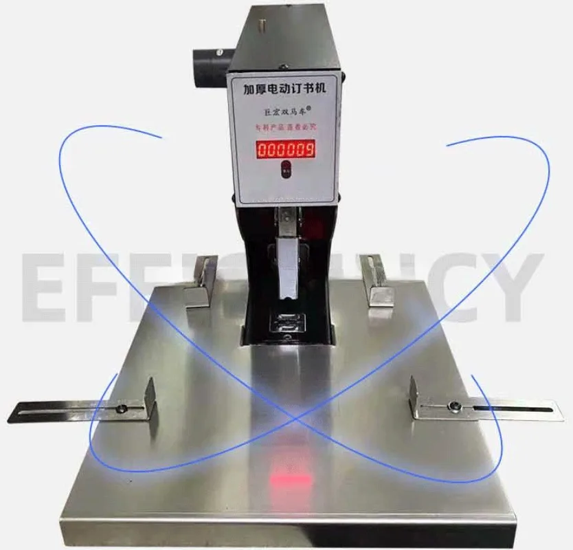 electric heavy duty binding machine thickened automatic electric stapler machine