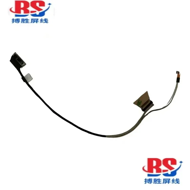 For Applicable to Redmi G2020 Redmi XMG2003-AL XMG2003-AJ screen cable 6017B1451401