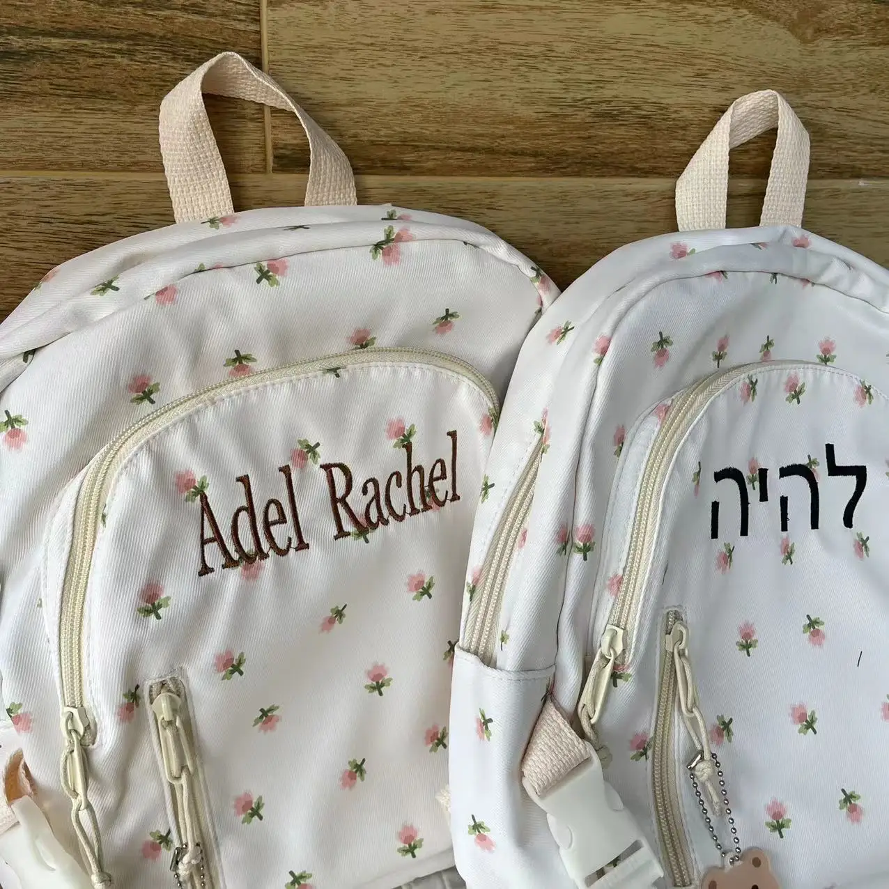 Personalized Name Flower Backpack, Student Campus Bag, Handmade Customized Gift Bag, Embroidered Outdoor Bag, Christmas Gift