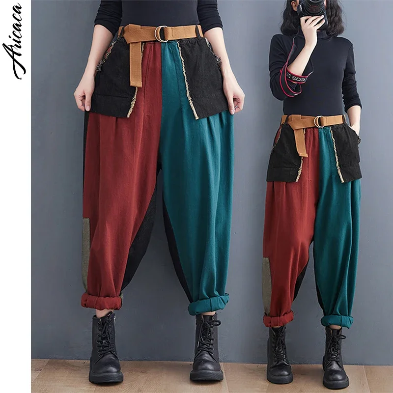 Aricaca Women Elastic Waist Loose Fashion splicing Casual Jeans M-2XL Denim Harem Pants