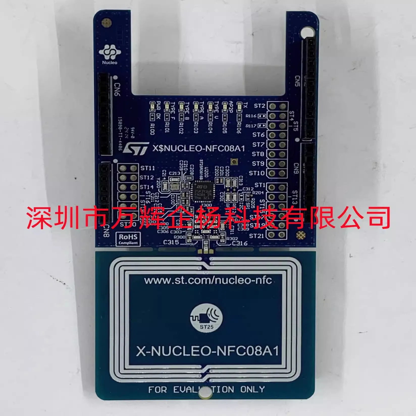 

X-NUCLEO-NFC08A1 original module