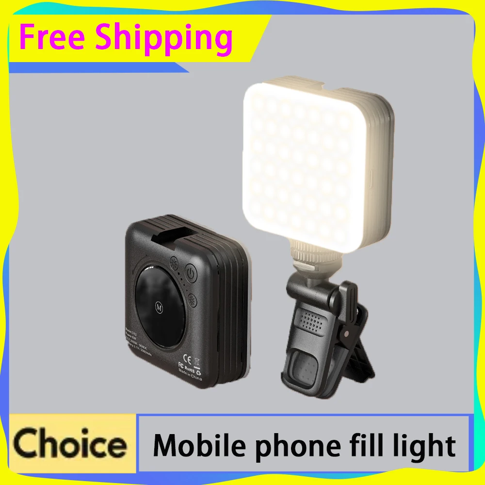 

Tokqi D12 Fill Light Portable Pocket Mobile Phone Light 2000mah Full-Color Rgb Beauty Atmosphere Light For Selfie Live Streaming