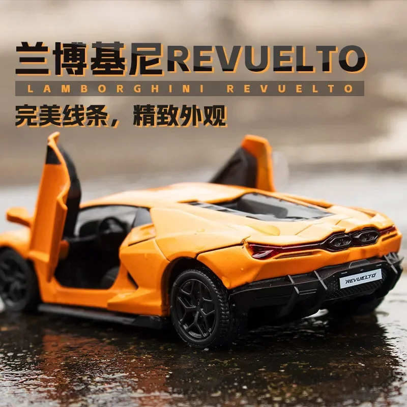รถ Lamborghini Revuelto รุ่นใหม่ ขนาด 1:36 ของเล่นรถโลหะหล่อขึ้นรูป แบบดึงหลัง สำหรับเด็ก ของสะสม