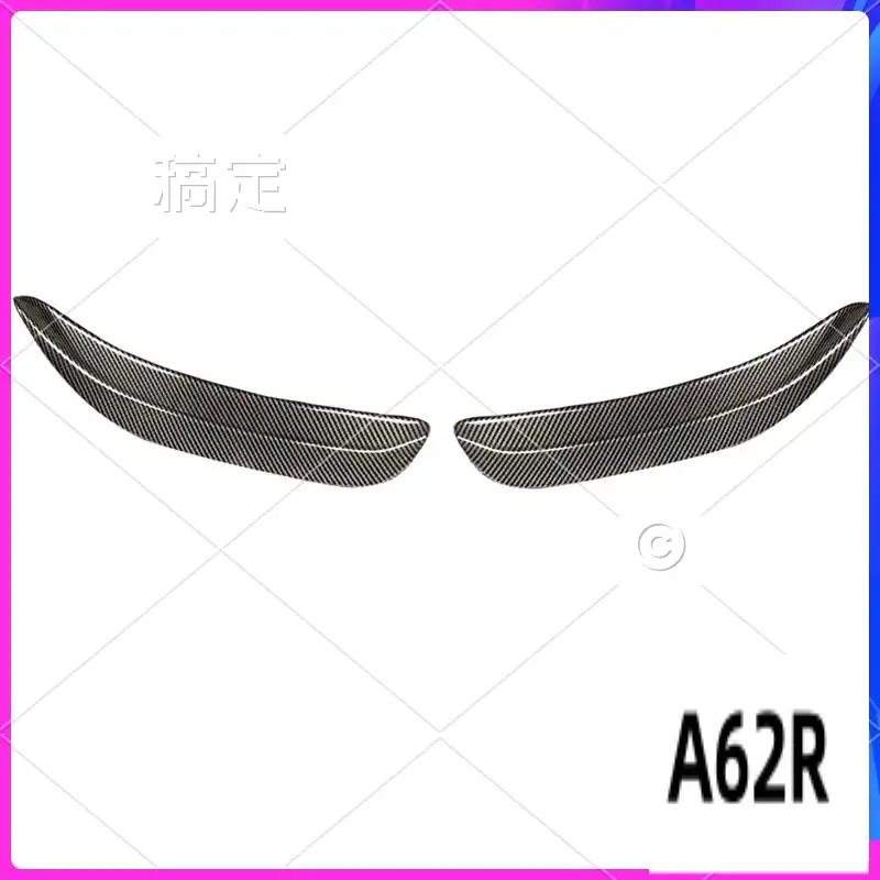 R2-Rear Extension S… - image