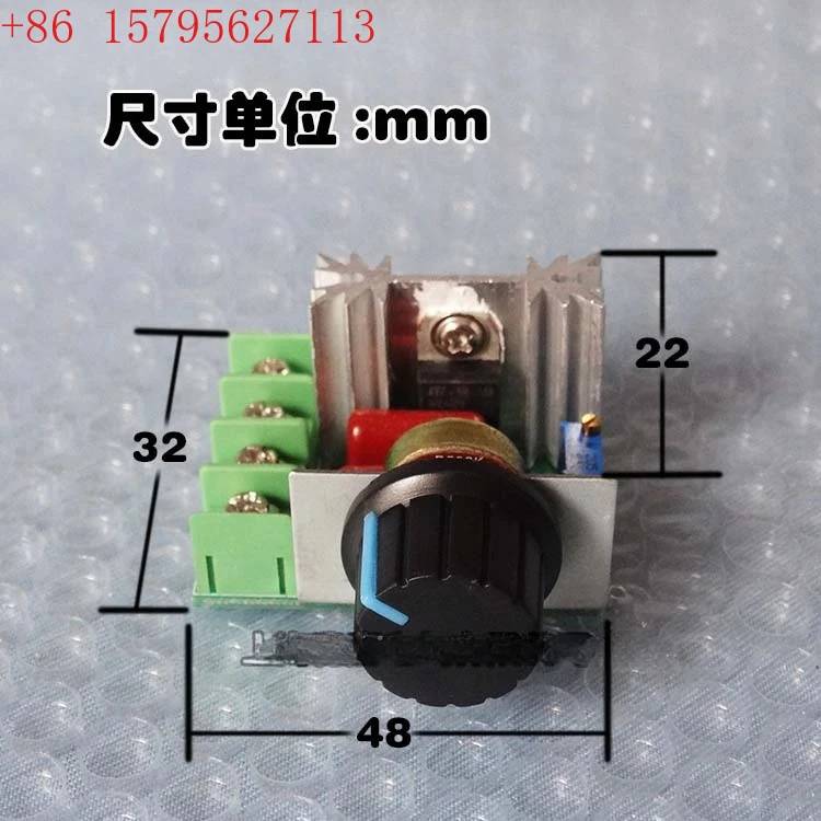 

Тиристорный переключатель регулирования напряжения, 5 шт., переключатель регулирования скорости, переключатель затемнения, переключатель регулирования напряжения и тока 2000 Вт