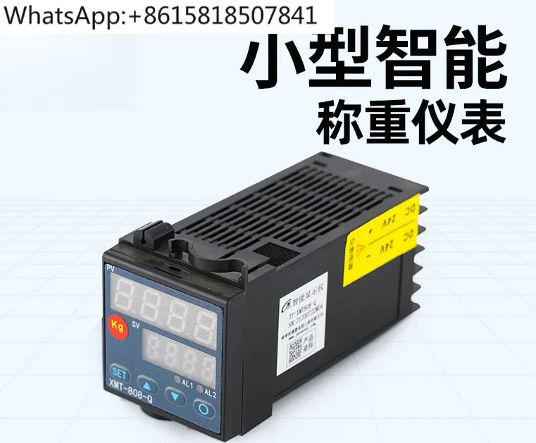 

Датчик веса XMT808-Q: Миниатюрный измерительный прибор с дисплеем для измерения тяги и давления