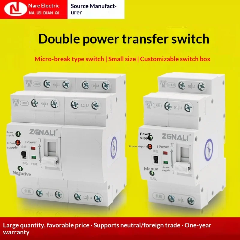 

Ultra-thin ATSE Automatic Transfer Switch, Mini Circuit Breaker Type, DIN Rail Mount, 2P 63A/80A, 4P 32A