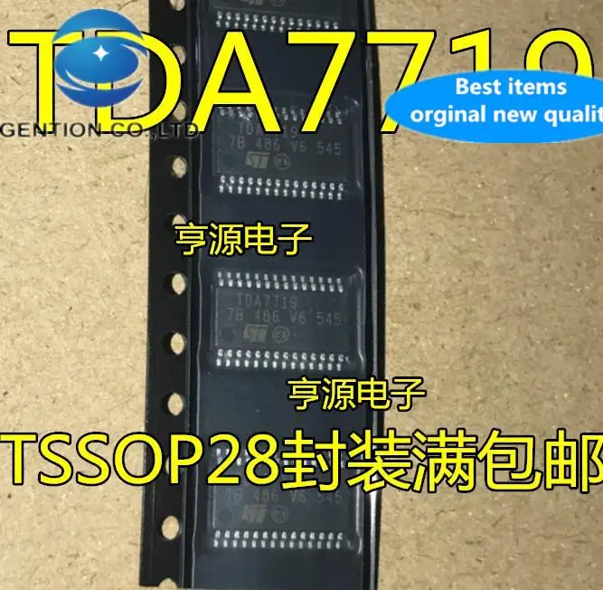 

10pcs 100% orginal new in stock TDA7719 TDA7719TR car audio amplifier IC 7719 TSSOP28