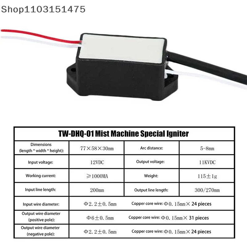 DC 12V 11KV High Voltage Coil Igniter Mister Fogger Sprayer Igniter Electric Arc High Voltage Pulse Generator Coil Module