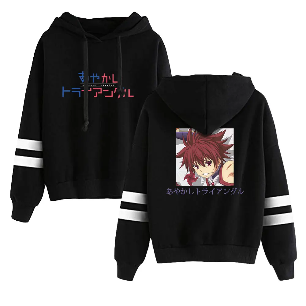 

Ayakashi Triangle Anime Unisex Pocketless Parallel Bars Sleeve Sweatshirts Women Men's Hoodie 2023 Japanese Anime Clothes