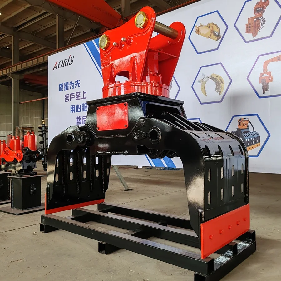 AORIS Attachments Demolition Sorting Grab for 1.5-50 Ton Excavator  Rock Selecting Grapple