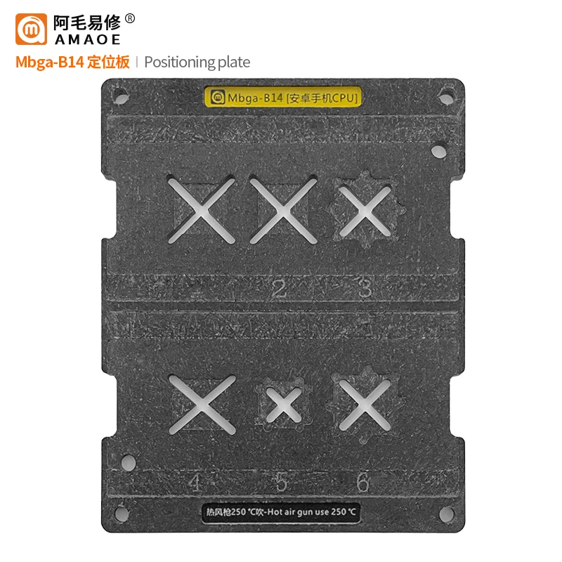 Suit to AMAOE Mbga-B14 tin planting platform /ExynosCPU/ tin planting/glue removal/positioning plate /CPU steel mesh