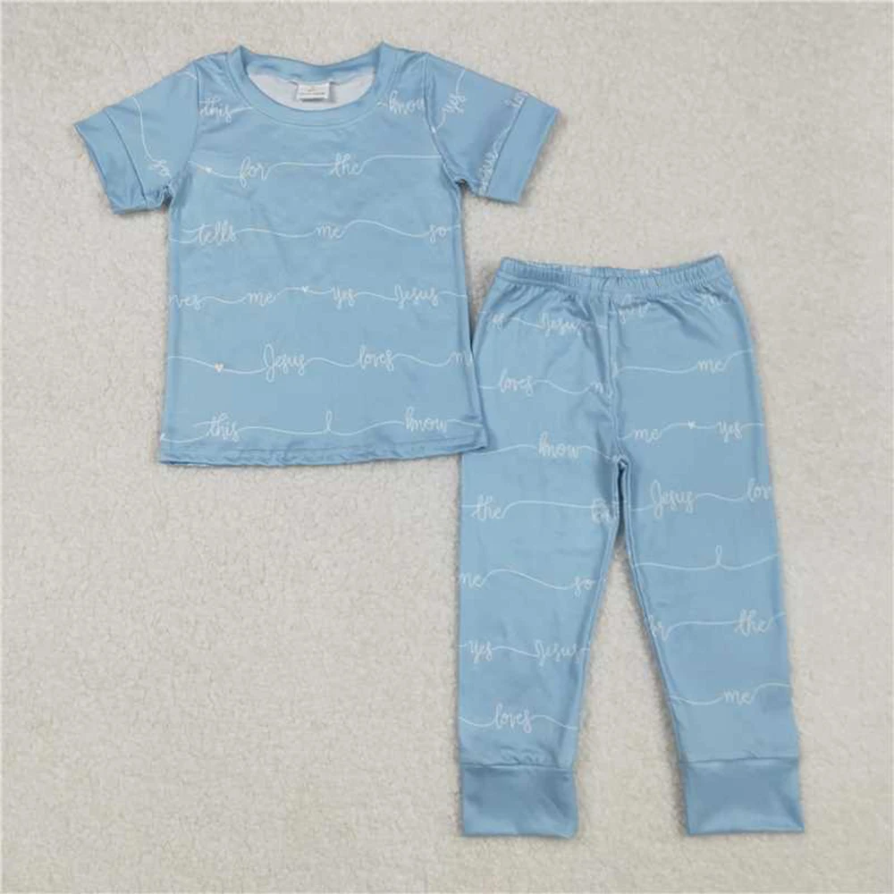 

Baby Boys Green Jesus Love Short Sleeve Shirt Pants Pajamas