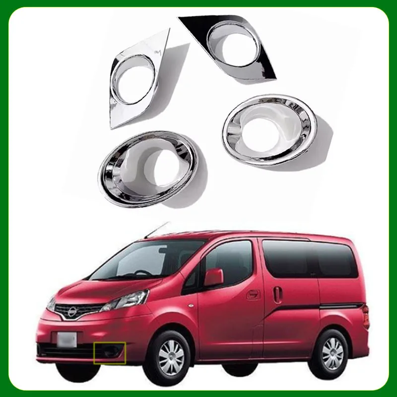 

Suitable for 10-18 models of Nissan NV200 front fog light frame protection exterior bumper