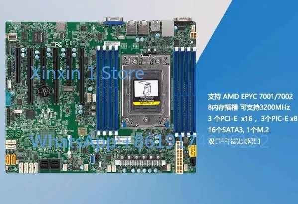 Supermicro H11DSi H11SSL-I server main board AMD EPYC 7742 7763