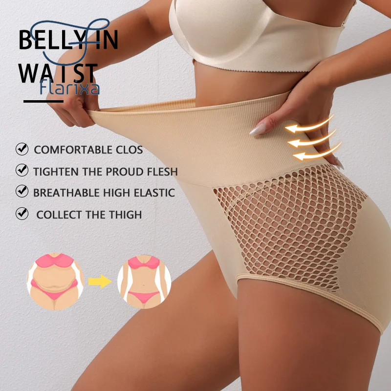 Flarixa Frauen Sexy Halow Out Hüften Pfirsich Gesäß Gestaltung Höschen Hohe Taille Bauch-steuer Shapewear Butt Lifting Unterwäsche