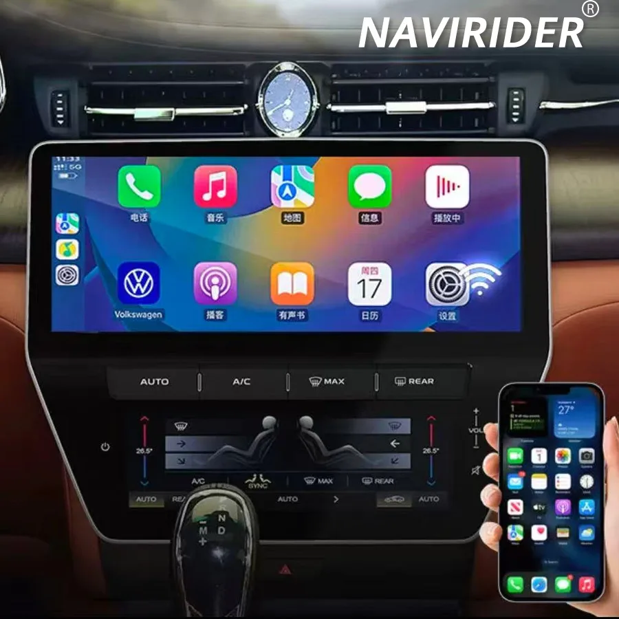 

22-дюймовый Android QLED экран для Maserati Quattroporte 2013-2020, автомобильный радиоприемник, мультимедийный видеоплеер, панель автоматического кондиционирования воздуха HU