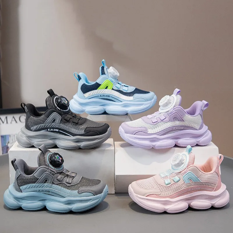 Unisex Kids Athletic Shoes 2026 New Summer Toddler Platform Casual Mesh Sneakers Soft Sole Lightweight Versatile School Running