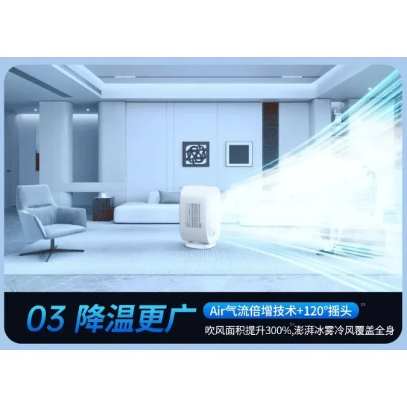 Portable Refrigeration Small Air Conditioner Office Personal Fan USB Rechargeable Long Battery Life Spray Cooler for Car Office
