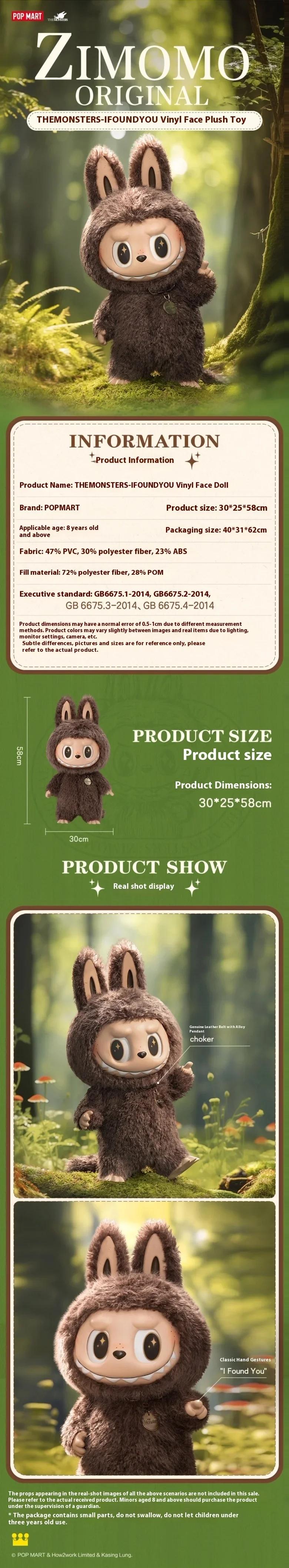 Original POP MART 58cm ZIMOMO Archangel LABUBU Leader Vinyl Face