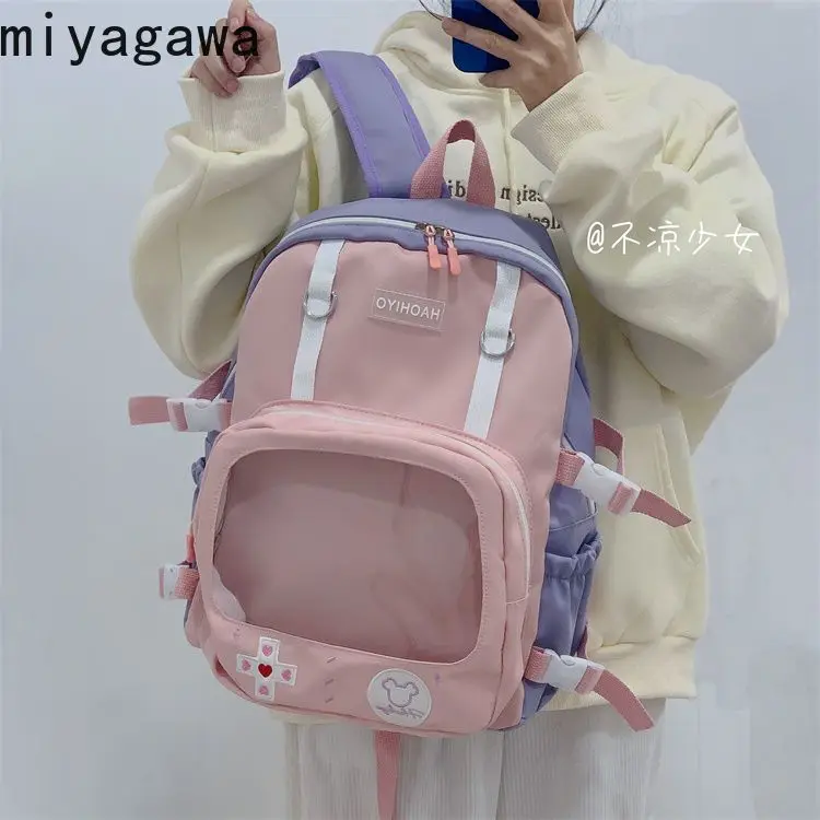 

Miyagawa INS Backpack Cute Cartoon Contrasting Color Girl Backpacks Campus Style Large Capacity Transparent Pain Bag Baby Bag