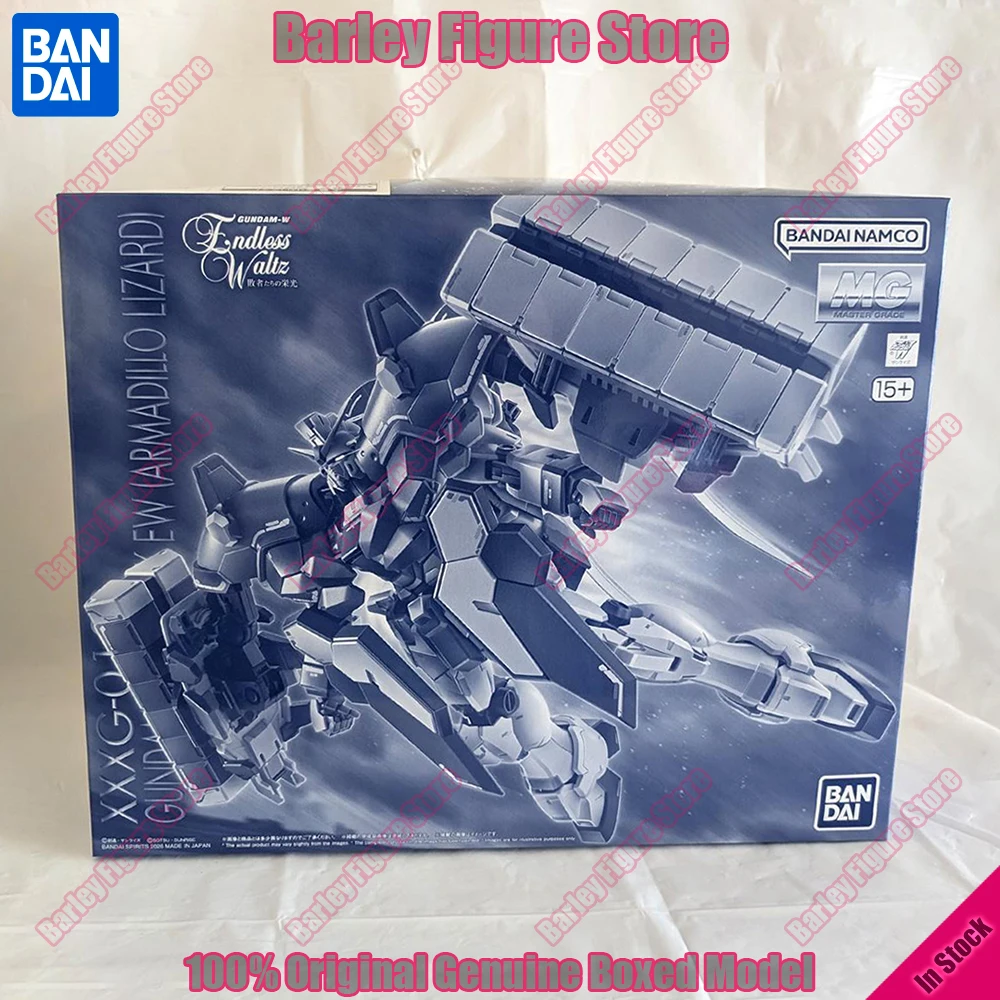 Original Bandai Mg …