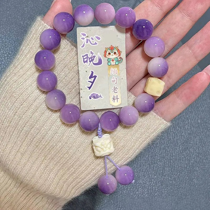 Myanmar Old Material Purple Jade Couple Style Cultural Play Buddhist Bead Bracelet Female Student Plate Playin Bodhi Hand