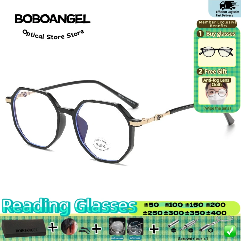 

BOBOANGEL Milk Tea Classic Polygonal Women Prescription Ultralight Anti Blue Ray Optical Glasses Progressive Reading Eyeware