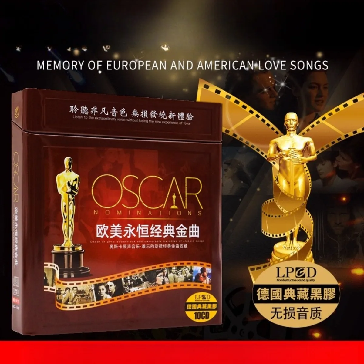 Oscar Hits-tracks de sonido de película, canciones inglesas clásicas occidentales, textura de vinilo, discos de CD para coche sin pérdidas, Audio en el coche de alta fidelidad