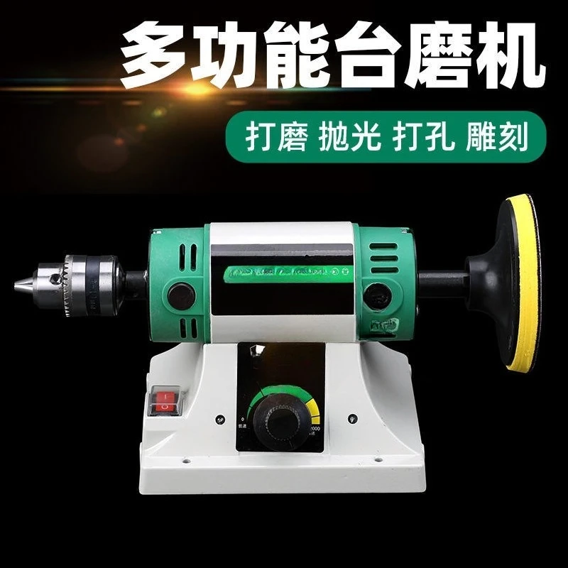 مطحنة سطح المكتب متعددة الوظائف، آلة طحن وتلميع الطاولة، طحن شمع العسل الكهربائي لخرز Wenwan #3