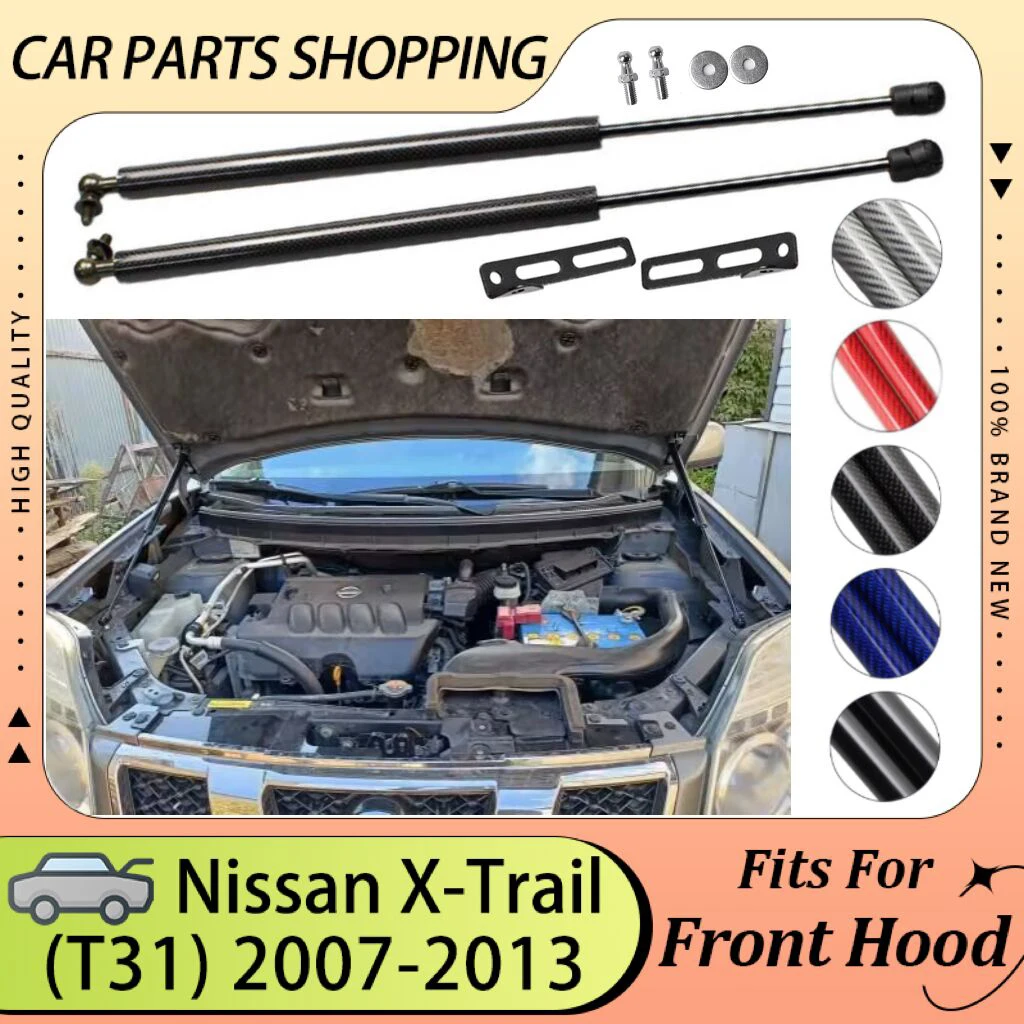 

For 2007-2013 Nissan X-Trail XTrail T31 Front Hood Bonnet Modify Gas Struts Dampers Lift Supports Piston Rod Prop Shock Cylinder