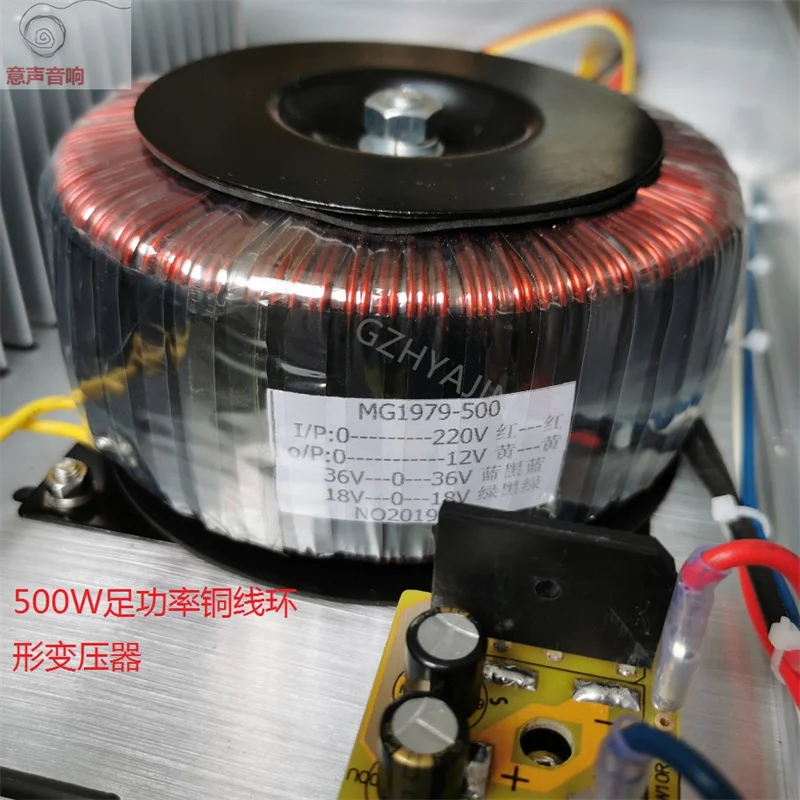 ล่าสุด SU30รวมเครื่องขยายเสียงเครื่องขยายเสียงไฮไฟ ON Semiconductor MJL4281AG/MJL4302AG 180W * 2 8โอห์ม/250W * 2 4โอห์ม